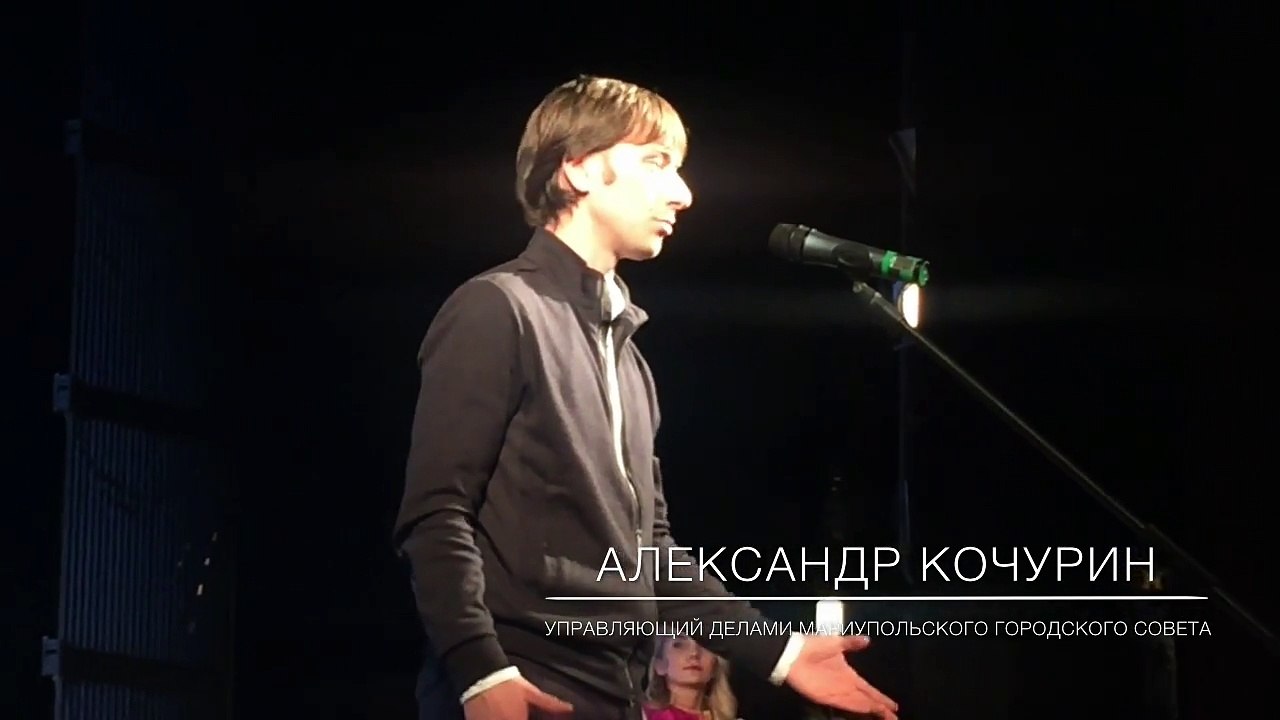 В Мариуполе нашли кости мамонта