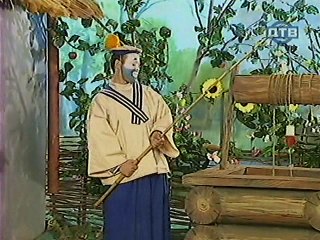 Деревня дураков.Подозрения Мужика