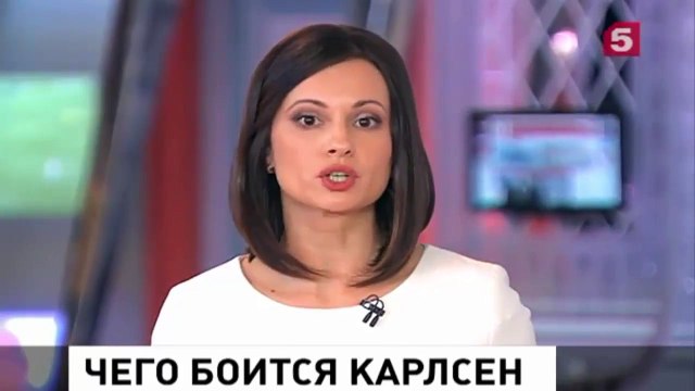 Истерия вокруг «российских хакеров»- Норвежский шахматист испугался «хакеров Путина»