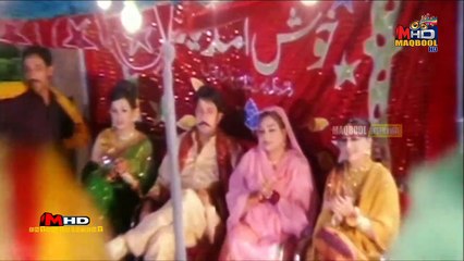 nargis-babul meriyaan guddiyaan tere ghar