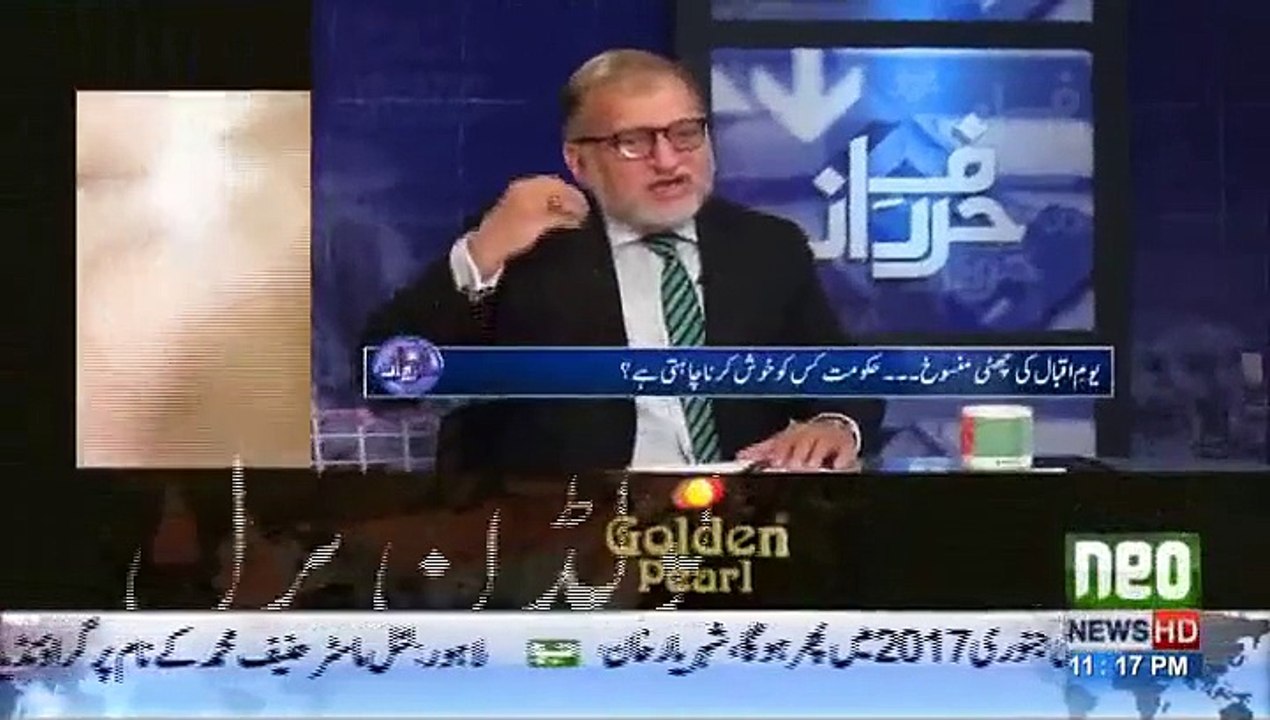 Nawaz Sharif is Working With Anti Pakistani people