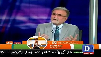 Nusrat Javed Turn the Table and Bashing on Nawaz Sharif