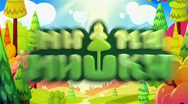 Вечный день