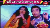 Kasam Tere Pyaar Ki IBN 7 Bhabhi tera devar Dewaana 9 November 2016