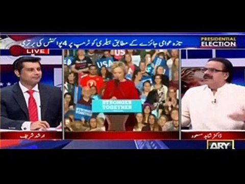 Brilliant Analysis Of Dr Shahid Masood On Donald Trump And US Presidential Elections