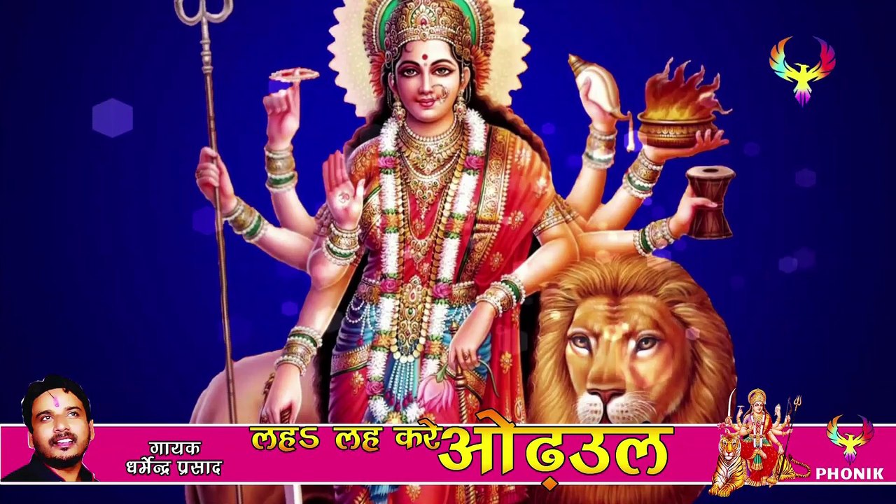 KAHE NA LE AELA