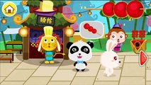 Baby Panda in chinese Restaurant - Play and learn Asian Cuisine - Panda Games for Kids by Babybus