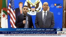 موفد تلفزيون النهار إلى السفارة الأمريكية بالجزائر يرصد أجواء الإنتخابات الرئاسية الأمركية