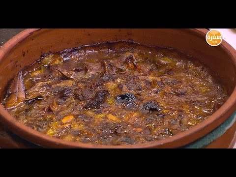 طاجن لحم بالقراصية | الشيف شربيني