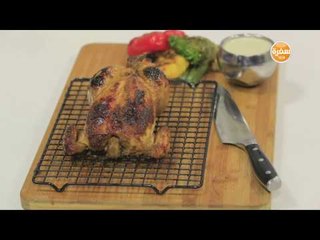 دجاج روستيد بصوص الجبنة | رانيا الجزار