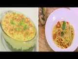 مكرونة طماطم بالريحان - كارتشيو سي باص - اوفن دي ماري - بادتاي | نص مشكل حلقة كاملة
