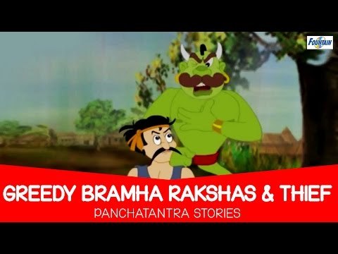 Tamil Panchatantra Story for Children - Greedy Bramha Rakshas & The Thief