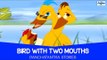 Panchatantra Stories for Children - Bird With Two Mouths | Tamil Stories for Kids