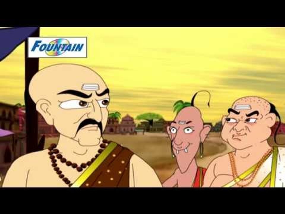 Mothertongue Of The Wiseman - Tenali Raman - Kannada