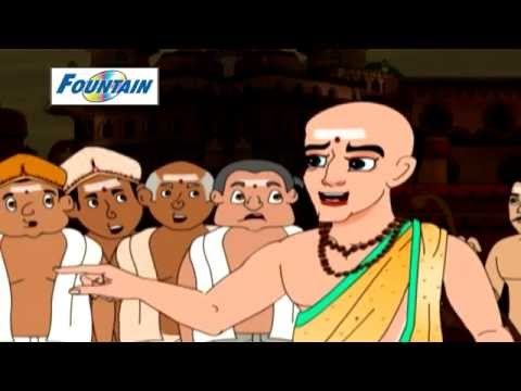 Thief Caught Red Handed - Tenali Raman - Kannada