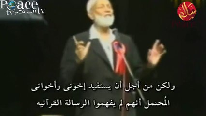 ahmed deedat أحمد ديدات قال له أعطيني يدك ونطق الشهادة يستحق المشاهدة
