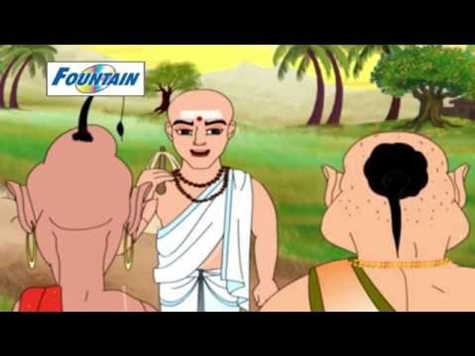 Tenali Raman's Entry In Vijaynagar - Tenali Raman - Kannada
