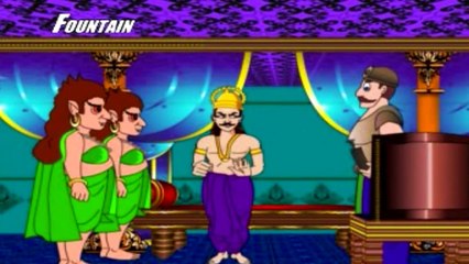 Bal Ganesh - Bal Ganesh Kills The Demon - English