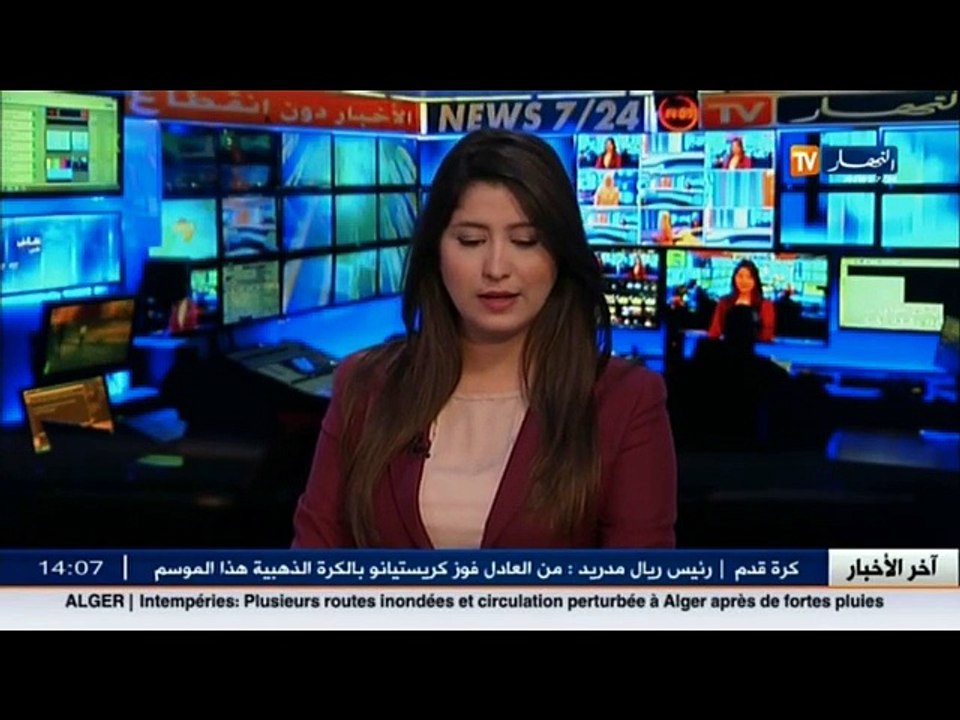 حوادث  مقتل 8 أشخاص وجرح 46 اخرين بسبب الاضطرابات الجوية