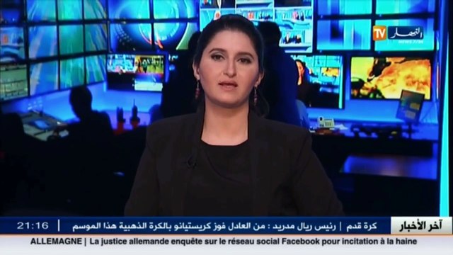 جالية تحرك مؤسسات المجتمع المدني الجزائرية في فرنسا لإسترجاع رفاة الشهداء