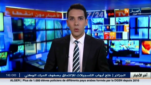 العاصمة تساقط الأمطار يعزل أحياء سكنية