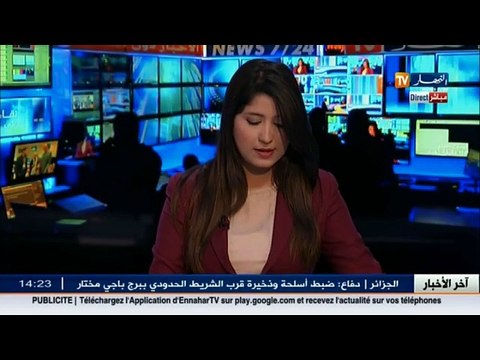 اتصالات صور حصرية إلتقطتها الاقمار الاصطناعية الجزائرية التي اطلقت مؤخرا من الهند