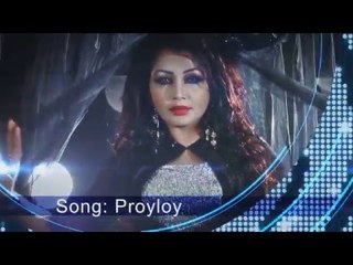 Khandaker Bappy Makes Exciting Return with New Promo 🎬