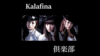 K-Club：20161109