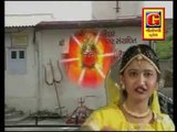 Hai Khamkari Khodal Rame by Chandrika | Khodiyar Maa Gujarati Songs