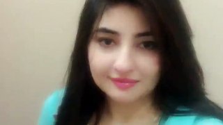 Gul Panra