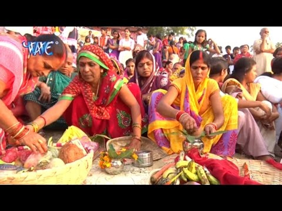 हमरा आस लगल बs | Kala Chhath Ke Baratiya | Pawan Pardeshi | Bhojpuri Chhath Geet 2016