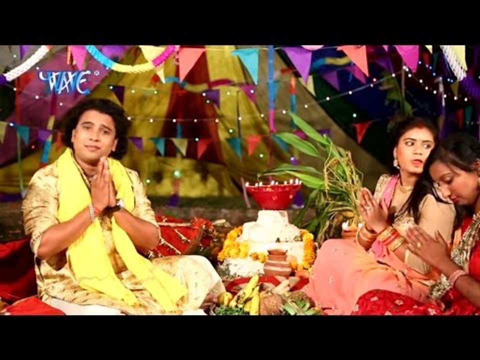 सीताजी करेली बरतिया | Chhath Karab Ae Saiya | Nirbhay Tiwari | Bhojpuri Chhath Geet 2016