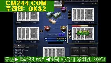 블랙잭게임か／／ ＧＭ５５４。COM  ／／や우리카지노사이트