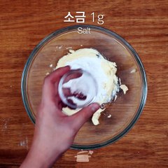 두가지 쿠키를 한번에! 달팽이&마블쿠키♥ [만개의레시피]