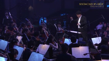 シンフォニック ゲーマーズ クロノ トリガー 動画 Dailymotion