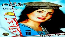 Pashto New Tappey 2017 Nazia Iqbal - Ashna Ashna
