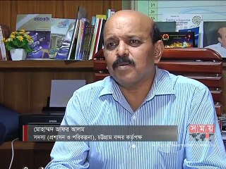 চট্টগ্রাম থেকে ভারত, শ্রীলঙ্কা, মিয়ানমারে পর্যটক পরিবহনের পরিকল্পনা
