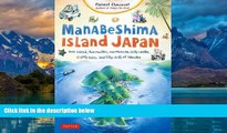 Best Buy Deals  Manabeshima Island Japan: One Island, Two Months, One Minicar, Sixty Crabs,