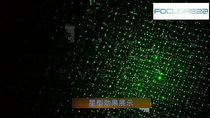 focusreza　303レーザーポインター害鳥駆除！