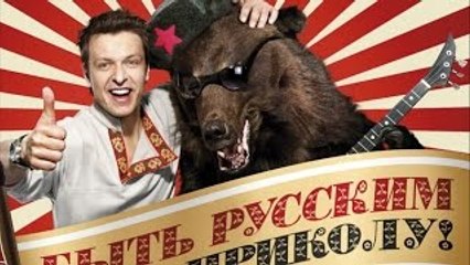 It's Russia, baby! Fails Compilation ¦ Эту страну не победить! NEW