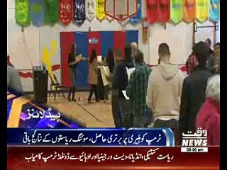 Waqtnews Headlines 09:00 PM 09 Nov 2016