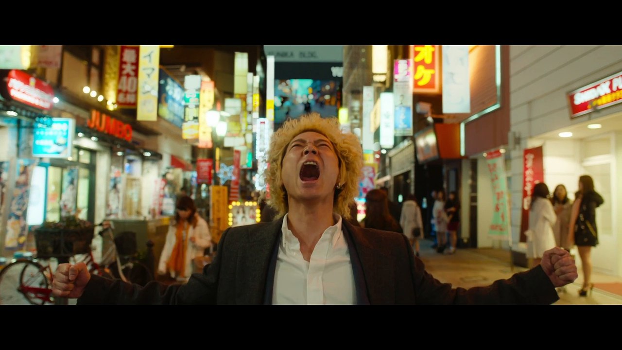 Shinjuku Swan 2 - Teaser [VO]