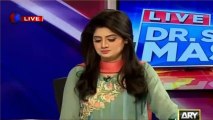 Kuch loog Affidreen pe ker Iqtedar ke awaanun mein ghum rahe hain ... - Dr Shahid Masood reveals SC case hearing against