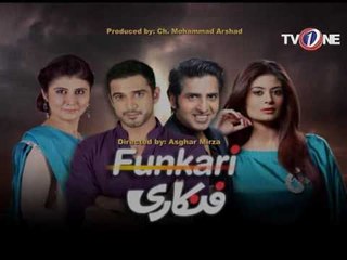 Funkari - Episode no 2 - 16th August 2016