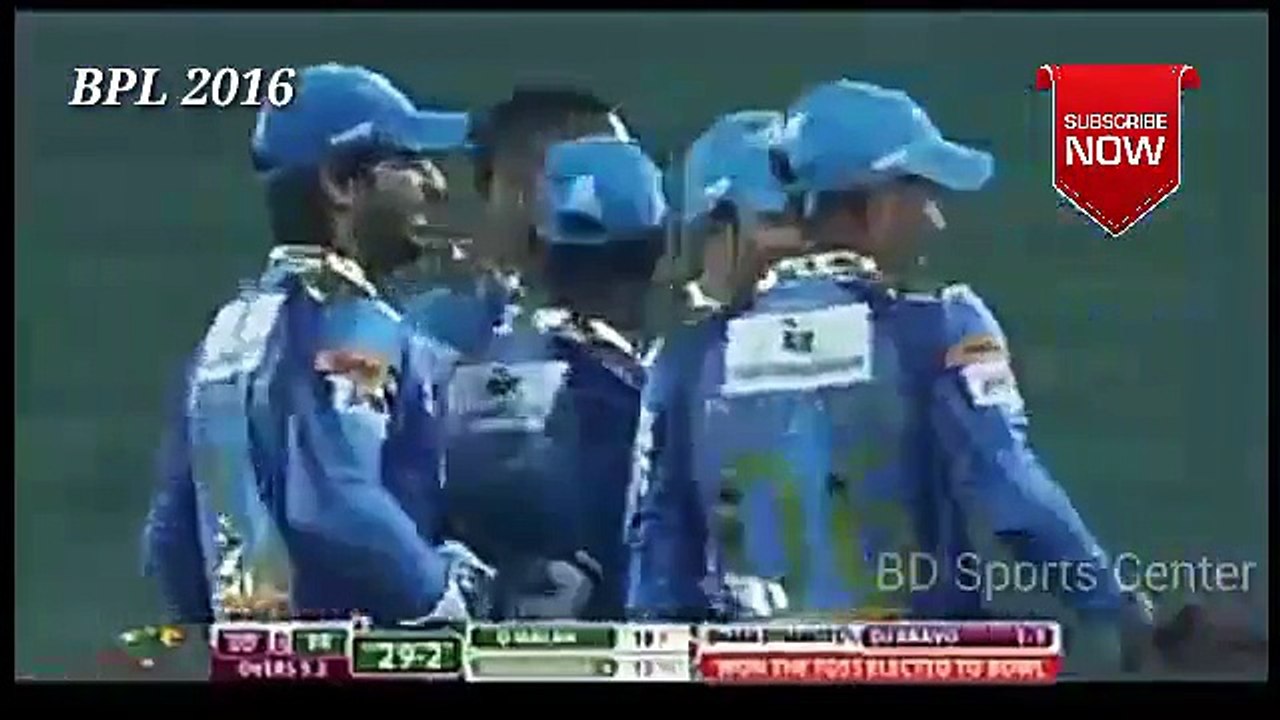 Barisal Bulls vs Dhaka Dynamites Full Match BPL 2nd Match  2016