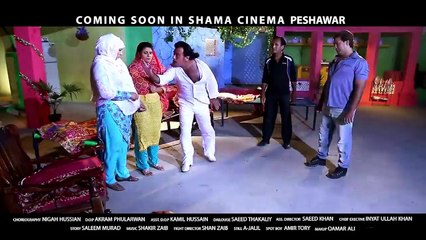 Jehangir Khan, Arbaz Khan Tezaab Pashto Film HD trailer