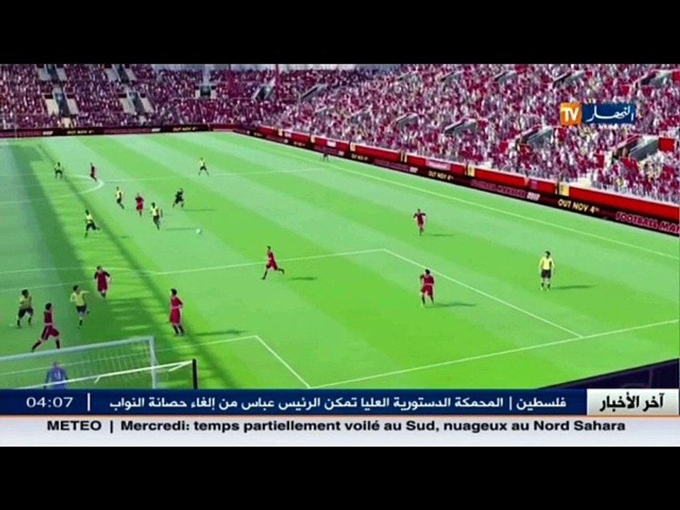 برنامج "Toute Option" ليوم 09 نوفمبر 2016