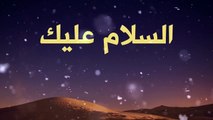 Habeeb Allah (English Nasheed) | Hafs al Gazzi (feat. Suffyan)