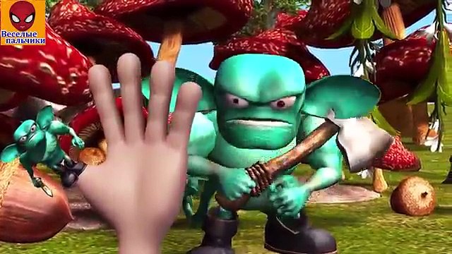 Семья пальчиков 3D | ЛЕСНЫЕ МОНСТРИКИ | Forest Monsters Finger Family 3D in Russian