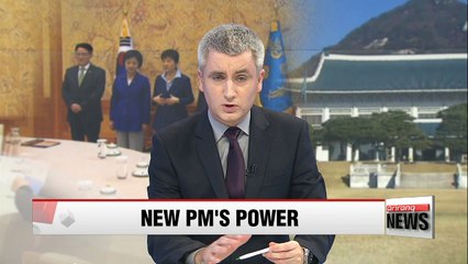 Presidential office elaborates explanation of new PM's authorities to parliament